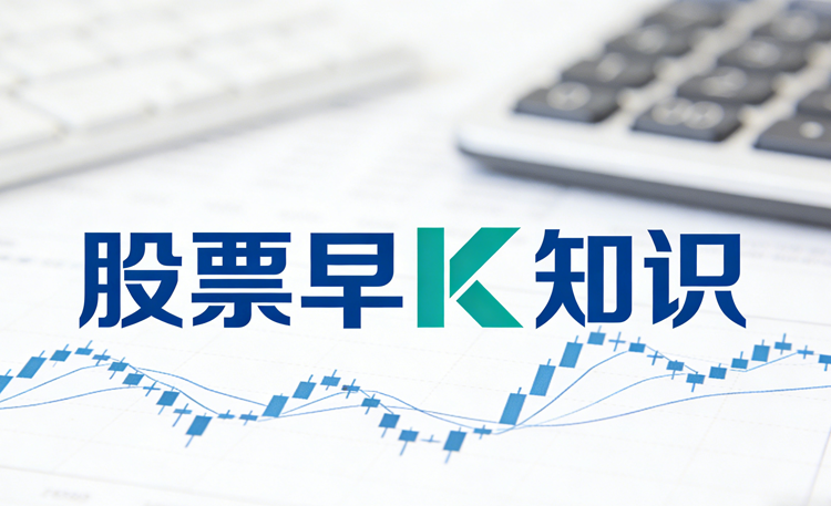 同仁堂是做什么的公司