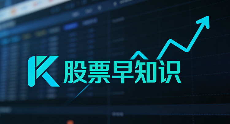 济南钢铁是做什么的公司