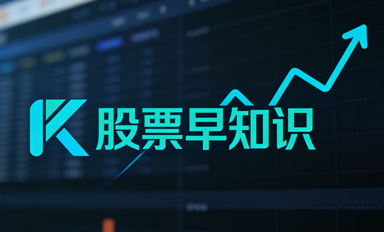 宇通客车是做什么的公司