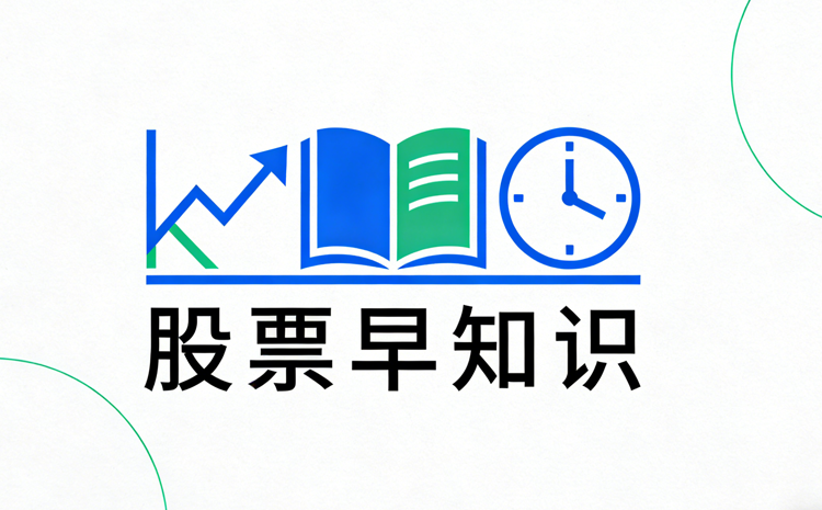 桂冠电力是做什么的公司