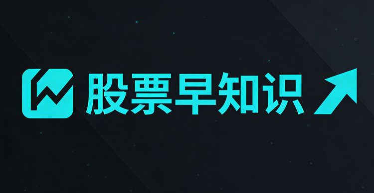 *ST建通是做什么的公司