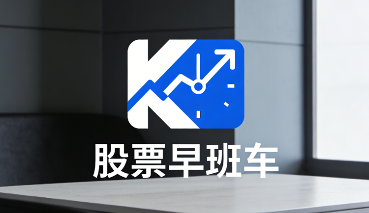 国阳新能是做什么的公司