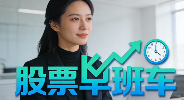 浙江阳光是做什么的公司