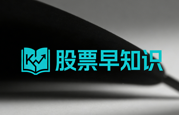 东方航空是做什么的公司