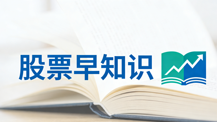 林海股份是做什么的公司